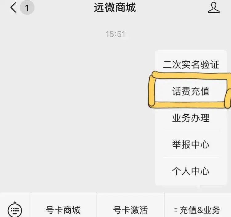 快连,新老用户皆宜的全面解析与体验分享